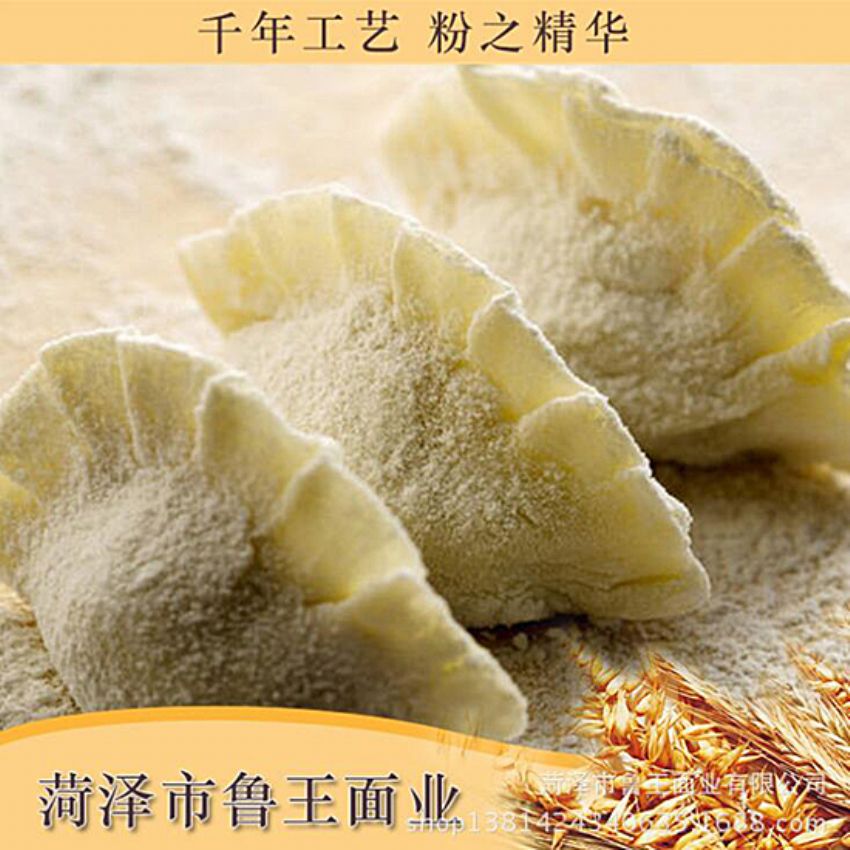 點(diǎn)擊查看詳細(xì)信息<br>標(biāo)題：小包裝面粉 閱讀次數(shù)：2034