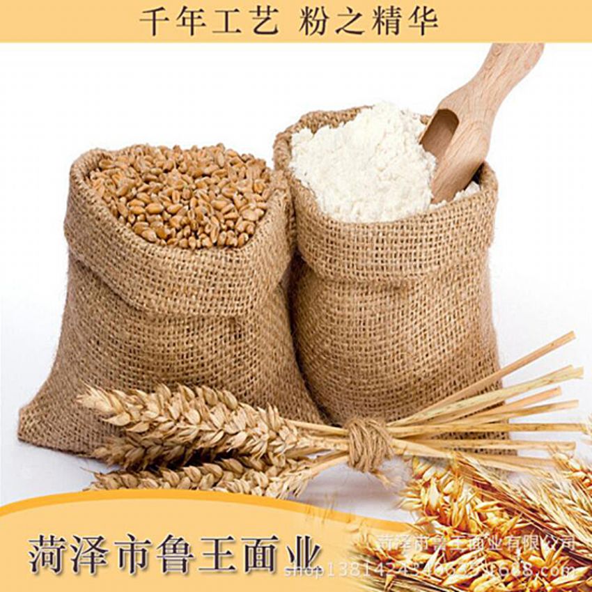 點(diǎn)擊查看詳細(xì)信息<br>標(biāo)題：小包裝面粉 閱讀次數(shù)：1902