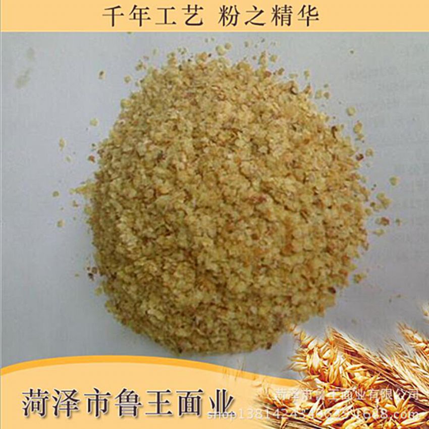 點(diǎn)擊查看詳細(xì)信息<br>標(biāo)題：麥胚芽-鮮胚 閱讀次數(shù)：1836