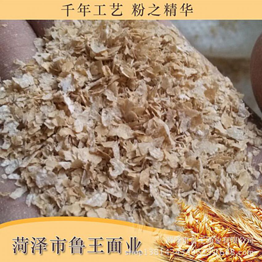 點(diǎn)擊查看詳細(xì)信息<br>標(biāo)題：飼料級(jí)產(chǎn)品 閱讀次數(shù)：2415