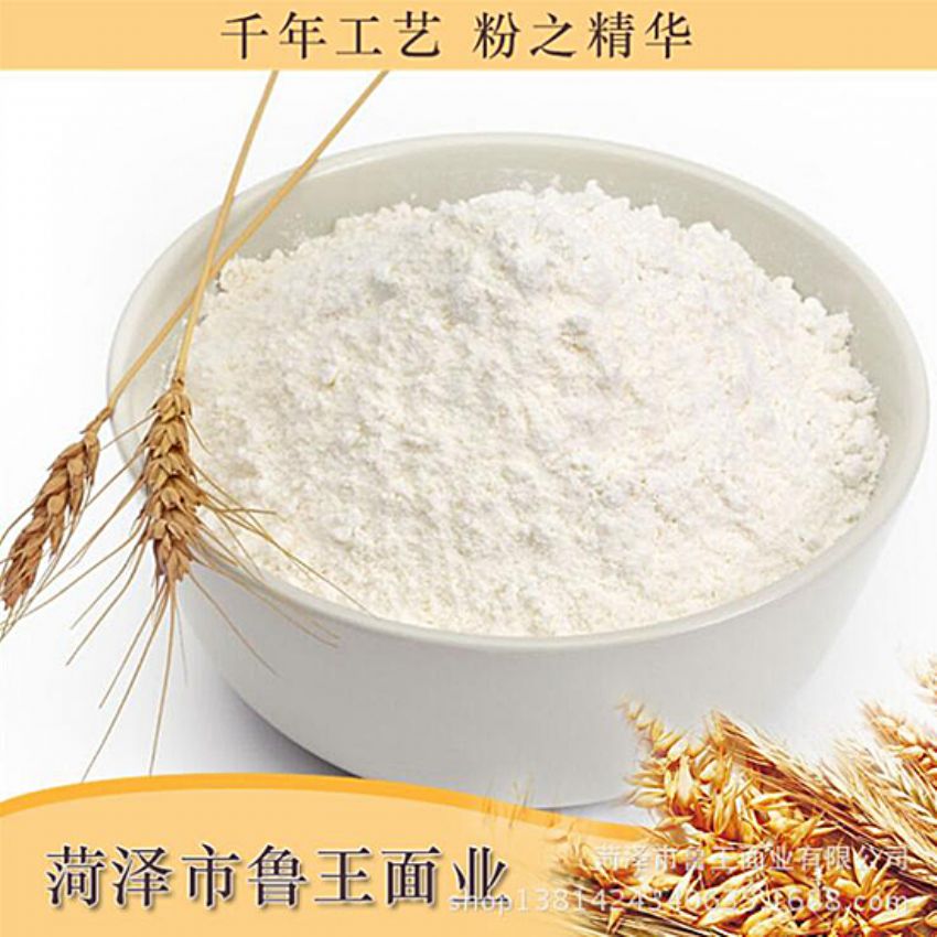 點(diǎn)擊查看詳細(xì)信息<br>標(biāo)題：濕面粉 閱讀次數(shù)：2875