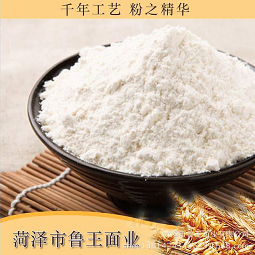 點(diǎn)擊查看詳細(xì)信息<br>標(biāo)題：濕面粉 閱讀次數(shù)：2967