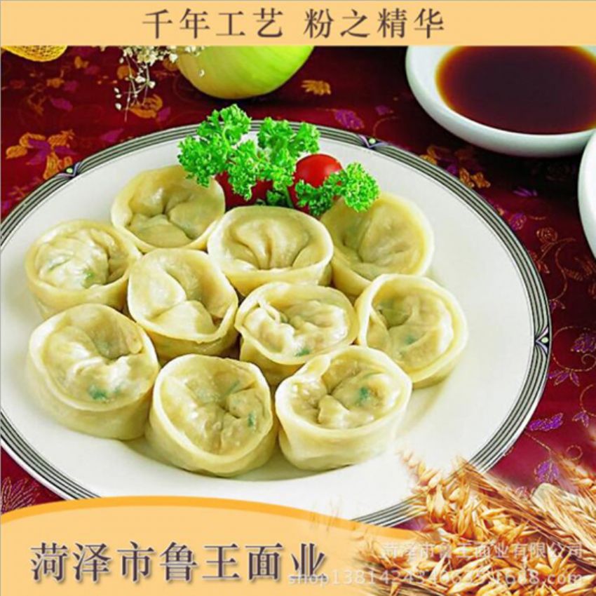 點(diǎn)擊查看詳細(xì)信息<br>標(biāo)題：麥芯粉 閱讀次數(shù)：2872