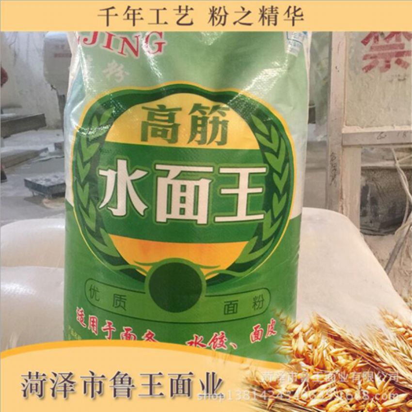 點(diǎn)擊查看詳細(xì)信息<br>標(biāo)題：高筋水面粉 閱讀次數(shù)：3475