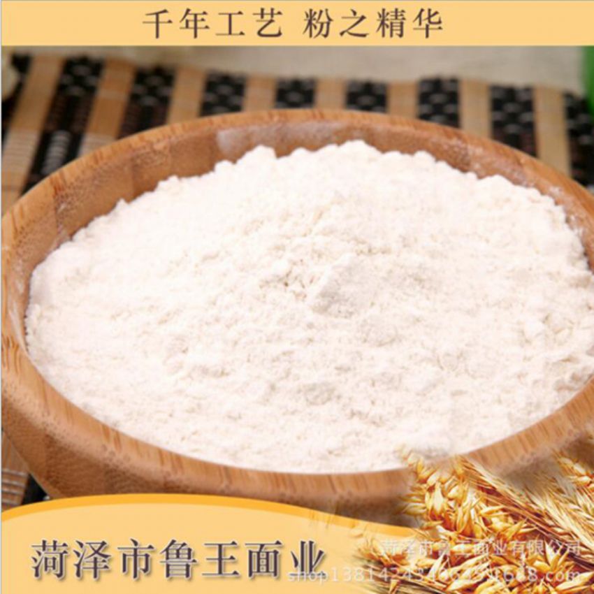 點(diǎn)擊查看詳細(xì)信息<br>標(biāo)題：高筋砂子粉 閱讀次數(shù)：3038