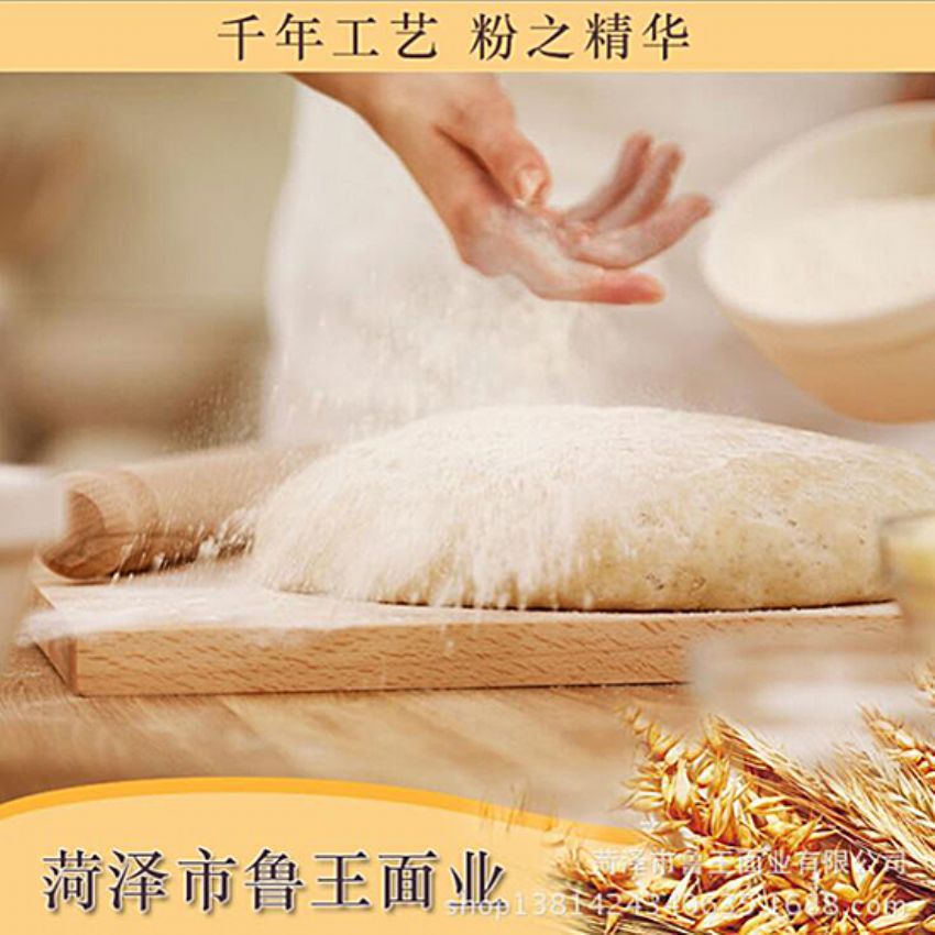 點(diǎn)擊查看詳細(xì)信息<br>標(biāo)題：高級(jí)特精粉 閱讀次數(shù)：3043