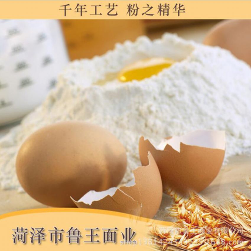 點(diǎn)擊查看詳細(xì)信息<br>標(biāo)題：高級(jí)特精粉 閱讀次數(shù)：3092