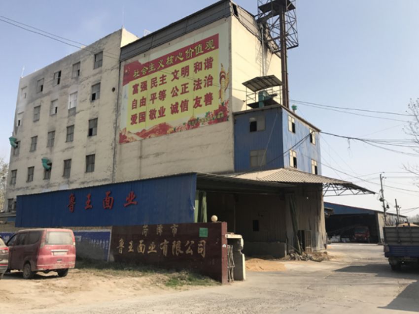 點(diǎn)擊查看詳細(xì)信息<br>標(biāo)題：廠(chǎng)房圖 閱讀次數(shù)：2797