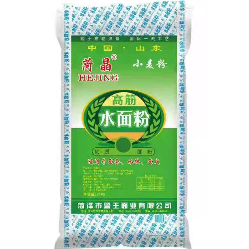 點(diǎn)擊查看詳細(xì)信息<br>標(biāo)題：水面粉 閱讀次數(shù)：2176
